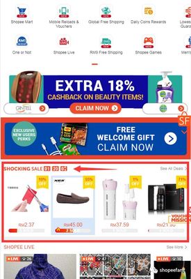 捆綁銷售?Shopee后臺又出新功能!