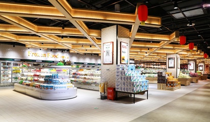 京東7FRESH 首次雙店齊開 線上線下無界融合扛起京東“大生鮮”旗幟