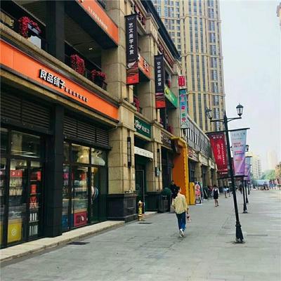 徐東二環,70年產權商鋪,融僑城孔子街,不限業態。便宜 急售
