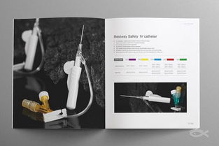 藍瑪設計 專業品牌設計與策劃服務，塑造獨特品牌形象